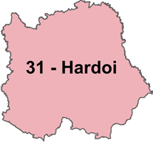 Hardoi Uttar Pradesh Parliamentary Constituency 2019, Hardoi Lok Sabha Constituency Details, Political News Hardoi, Uttar Pradesh Lok Sabha Elections 2019 News Updates, Uttar Pradesh Parliamentary Constituency details 2019, Hardoi MP, Issues Political Ana
