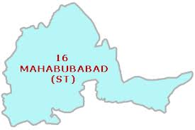 Mahabubabad Andhra Pradesh Parliamentary Constituency 2019, Mahabubabad Lok Sabha Constituency Details, Political News Mahabubabad, Andhra Pradesh Lok Sabha Elections 2019 News Updates, Andhra Pradesh Parliamentary Constituency details 2019, Mahabubabad