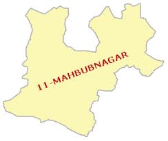 Mahabubnagar  Andhra Pradesh Parliamentary Constituency 2019, Mahabubnagar  Lok Sabha Constituency Details, Political News Mahabubnagar, Andhra Pradesh Lok Sabha Elections 2019 News Updates, Andhra Pradesh Parliamentary Constituency details 2019, Mahabubn