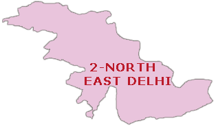 North East Delhi Parliamentary Constituency 2019, North East Delhi Lok Sabha Constituency Details, Political News North East Delhi, Delhi Lok Sabha Elections 2019 News Updates, Delhi Parliamentary Constituency details 2019, North East MP, Issues Political
