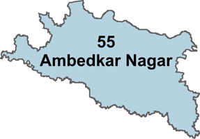 Ambedkar Nagar Uttar Pradesh Parliamentary Constituency 2019, Ambedkar Nagar Lok Sabha Constituency Details, Political News Ambedkar Nagar, Uttar Pradesh Lok Sabha Elections 2019 News Updates, Uttar Pradesh Parliamentary Constituency details 2019, Ambedka