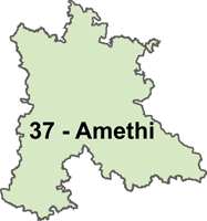 Amethi Uttar Pradesh Parliamentary Constituency 2019, Amethi Lok Sabha Constituency Details, Political News Amethi, Uttar Pradesh Lok Sabha Elections 2019 News Updates, Uttar Pradesh Parliamentary Constituency details 2019, Amethi MP, Issues Political Ana