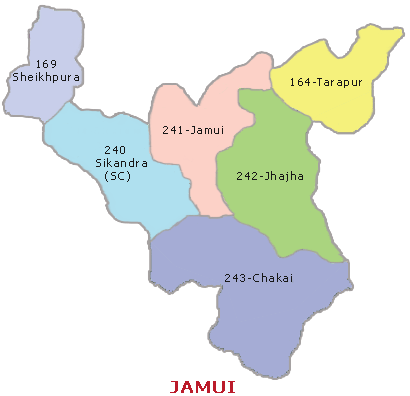 Jamui Parliamentary Constituency 2019, Jamui Lok Sabha Constituency Details, Political News Jamui, Bihar Lok Sabha Elections 2019 News Updates, Bihar Parliamentary Constituency details 2019, Jamui MP, Issues Political Analysis 2019