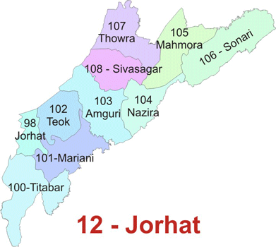 Jorhat Assam Parliamentary Constituency 2019, Jorhat Lok Sabha Constituency Details, Political News Jorhat, Assam Lok Sabha Elections 2019 News Updates, Assam Parliamentary Constituency details 2019, Jorhat MP, Issues Political Analysis 2019