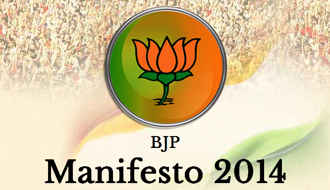 Highlights: BJP manifesto for 2014 Lok Sabha elections, BJP Manifesto, BJP Manifesto for lok sabha election 2014, BJP Manifesto, BJP Manifesto Highlights, Lok sabha election BJP, Narendra  Modi, BJP manifesto for lok sabha poll, BJP unveil their manifesto