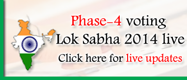 4th Phase Lok Sabha Elections 2014 LIVE Updates, Fourth Phase 12th April Parliamentary Constituency Updates, Assam, Goa 4th Phase Lok Sabha Elections Voting Patterns Live, Parliamentary Election Voting Percentage Live Coverage 2014