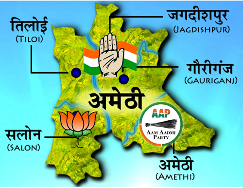 Amethi Lok Sabha Elections 2014: Amethi Record 54.24% Polling, Amethi election 2014 live Updates ,Amethi Voting % Live,  Amethi General Election 2014, Amethi, General Election 2014, Election 2014, lok sabha election 2014, Ra