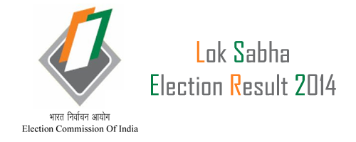 Lok Sabha election Result 2014, Lok sabha election result , Lok Sabha , Parliament Constituency wise election result 2014, state wise election Result 2014, Constituency wise election result , election result 2014, 2014 election result, 2014 lok sabh elect
