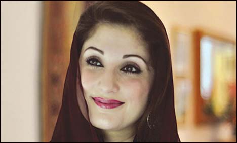 Nawaz Sharif’s daughter Maryam thanks Modi for grandmother’s gift