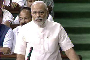 Modi-speech in lok sabha