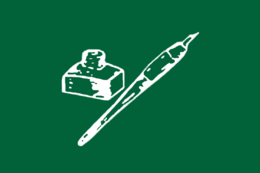 Jammu Kashmir PDP Candidate List 2014, Jammu Kashmir Assembly election Contesting Candidate, PDP candidate List 2014, Jammu Kashmir election ticket declared, Jammu Kashmir Vidhan Sabha election Candidate, PDP releases candidate List for Jammu Kashmir