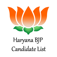 Haryana BJP Candidate List 2014, Haryana Assembly election Contesting Candidate, BJP candidate List 2014, Haryana election ticket declared, Haryana Vidhan Sabha election Candidate, BJP releases candidate List for Haryana