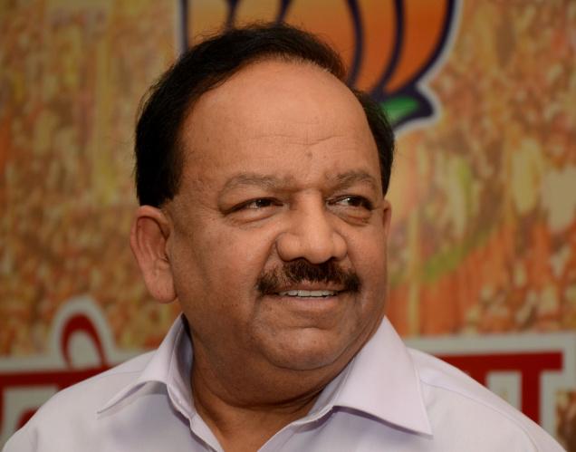 Harsh Vardhan, Who is Harsh Vardhan, Know about Harsh Vardhan, BJP Delhi CM candidate, Harsh Vardhan Biography, Harsh Vardhan political Career as Delhi CM, who will become new cm of Delhi, chief minister, chief minister of Delhi, position held by Harsh Va