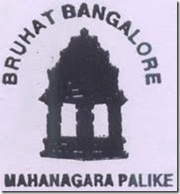 BBMP poll likely in third week of may third week; government moves HC against elections,BBMP poll 2015, Bruhat Bengaluru Mahanagara Palike