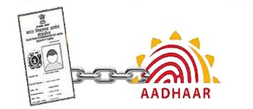 Link Aadhaar Card to Voter ID card, How to link Aadhaar Card to Voter ID card,Link Voter Id With Aadhaar, Voter ID Card & Aadhaar Card Link Up, Link voter id card with adhaar