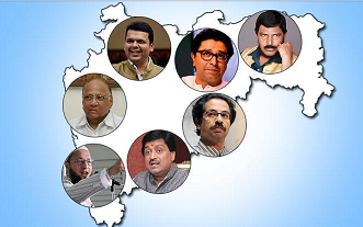 Maharashtra Zilla Parishad & Panchayat Samiti Election Results 2017 Live Ward Wise Exit poll Candidates Voting %, Upcoming Elections Maharashtra Zilla Parishad Panchayat samiti Dates 2016 2017, Maharashtra Upcoming Polls latest news updates