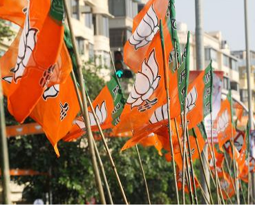 Zilla Parishad Kolhapur BJP Candidates Released 2017