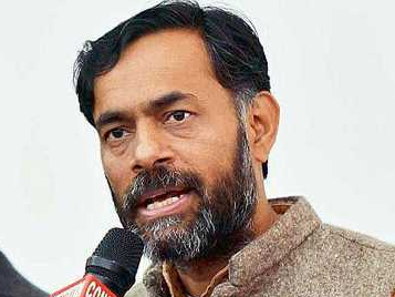 Delhi MCD Swaraj India Candidate List 2017 Election Yogendra Yadav Party Municipal Corporation Election Complete Contesting Candidate List, MCD Swaraj India candidate list