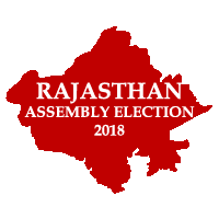 Rajasthan Assembly Election Dates Schedule 2018, Rajasthan election Schedule, Rajasthan legislative Election 2018 dates Announced, Rajasthan Vidhan Sabha Election Dates, Rajasthan Election Schedule 2018, Rajasthan Assembly Election Dates.