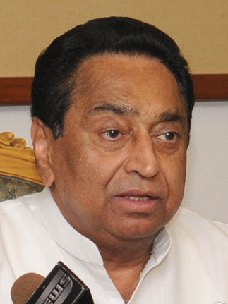 For confidence use the method of “raising hands”: Governor Kamal Nath