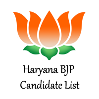 haryana bjp candidate list 2014